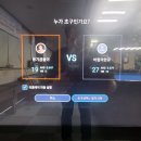 찬스당구 이미지