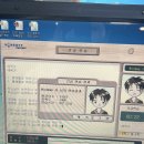 스토리PC랩 안산초지점 이미지