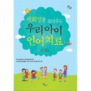 이담 이미지