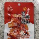 천안두정초등학교 이미지