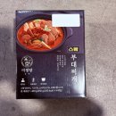 미정당