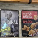 KFC 치킨나이트 케이에프씨 꿀팁 양념치킨 통다리 내돈내산 후기🍗