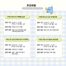바리스타2급&카페메뉴(자격증과정 / 주간) 네이버블로그