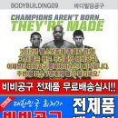 아센휘트니스사우나 이미지