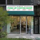 아지트(Hide out) 이미지