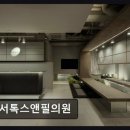 강서톡스앤필의원 네이버블로그
