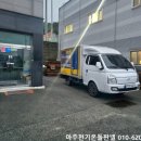 전기온돌판넬 이미지