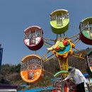 마블농장 | 김해 가야랜드 :: 두돌아기와 6살 형제랑 가야랜드 다녀온 솔직후기 놀이기구 이용팁