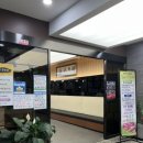 김해축산업협동조합하나로마트장유점 이미지