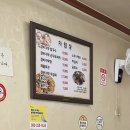 고창참바지락전문점 이미지
