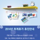 삼성항외과의원 이미지