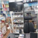 더함약국 네이버블로그