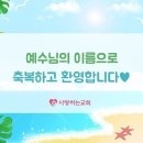 달천로 이미지