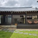 스테이 훔 이미지