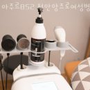 앙즈로여성병원 이미지