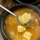 [파주 맛집] 우리도 한번 잘 구워보세