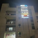 메타PC 학장본점 이미지