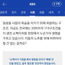 린동물병원 이미지