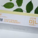 오에스메디칼 이미지
