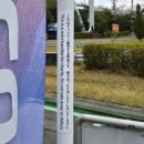 에프원호텔(F1) | 아기다리고기다리던