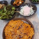삼천리불고기 이미지