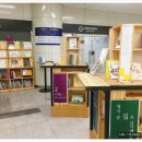 동천작은도서관 이미지