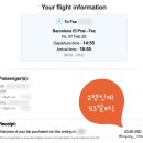 🇲🇦 모로코 사하라사막 투어 (1) 페즈 출발 마라케시로! 모로코 소도시 이프란 &amp; 미델트
