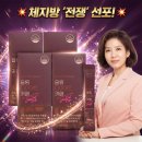엔에이치 바이오