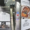 이태원삼성어린이집 이미지