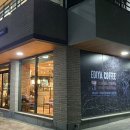 커피이야기(범서) 이미지