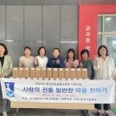 금곡동행정복지센터 미디어투데이