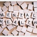 아동청소년심리상담사(1급) 이미지