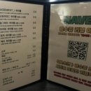 베이스먼트 이미지