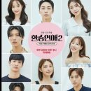 왕성 | 쏘의 일상