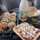 수정사슴목장 이미지