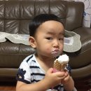 신숯불꼼장어