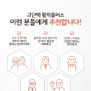 메디웰 이미지
