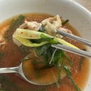 은좌식당 | 왕십리 닭한마리 맛집 은좌식당 놀라운토요일 방영된 찐맛집