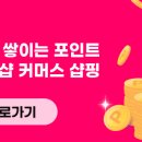 애플피부샵 이미지
