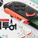 (주)웰컴투어 이미지