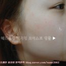 떼즈블랑 이미지