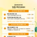 비스포크의원 이미지