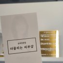끌리는샵 이미지