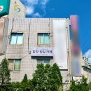 오전동 11-4 이미지