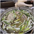 공릉동 닭한마리 이미지