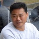 태웅씨앤씨