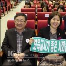 빛누리어린이집 이미지