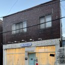 산호동299 이미지