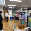 부천대명초등학교 이미지