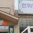 엘지커피